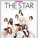 나인뮤지스 카카오 검색결과