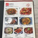 취향원 이미지