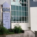 대청당구장 이미지