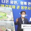 마평동쉼터 이미지