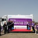 신안세탁 이미지