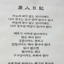 정이식당 이미지