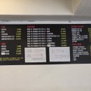 대통자장면 - 관악구 신원로3길 50 | 대통자장면