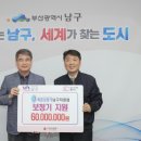히든보청기 - 서산시 고운로 202 | 히든보청기