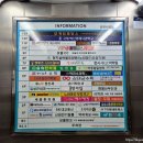 약손명가 에스테틱 (산본점) 이미지