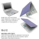 샤프전자 이미지
