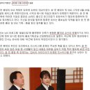 '알쓸신잡' 유현준 교수는 그냥 2번남이 아니다 이미지