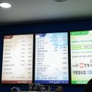 모카노래연습장 - 강남구 광평로56길 8-9 | 모카노래연습장