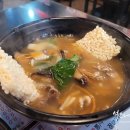 차이니즈펍첸