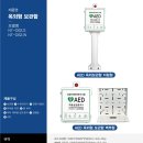 CU 수원망포빌리지점 네이버블로그