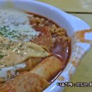 혜화돌쇠아저씨