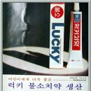 환희광고 이미지