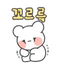 고산자연휴양림 산림휴양관 이미지