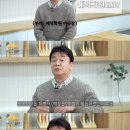 예덕식당 이미지