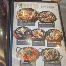 272-0101 | 대전 부사동 술집 추천 눈꽃맥주 설맥 찐후기