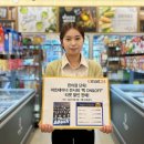 이마트24문화 이미지