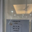 강미용실 네이버블로그