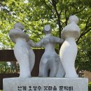 갯마을을 그리워하는 네이버블로그