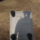 연천학곡리고인돌 이미지