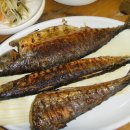 생선구이백반