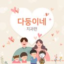 은석치과의원 이미지