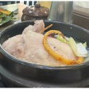 가마솥영양탕 이미지