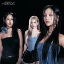 voyage 티스토리