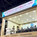 TB건강태권도 이미지