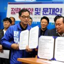 창원택시노동조합 이미지