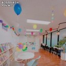 플라잉업영어교습소