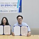 에스동물의료센터