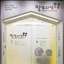 청소년발달 네이버블로그