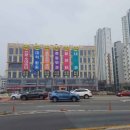 황산프라자 이미지