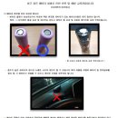 보라매전자 이미지