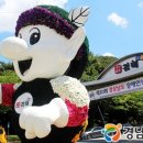 (주)우진모터스 이미지