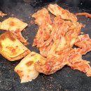 치커리생구이