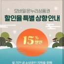 새서울약국 이미지