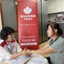 구룡목경로당 이미지