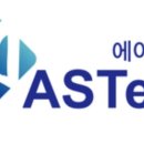 에스에스텍