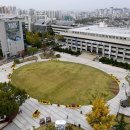 한양대(사회교육관) 이미지