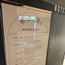 워커힐 호텔 케이크 베이커리 빵 나오는 시간 및 고급 선물용 빵 소개와 빵집 방문 후기(빵순이추천)