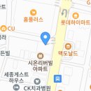 방어진 현대마취통증의학과의원 이미지