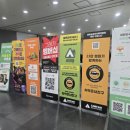 펫플레이스 | 부산 캠페어 후기｜벡스코 캠핑박람회 텐트 풀세트 구매 + 펫페어까지 솔직리뷰