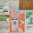 닥터오치과의원 이미지