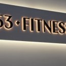 충북온천 휘트니스 이미지