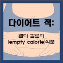 적돈 이미지