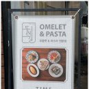 서귀포환승정류장 이미지