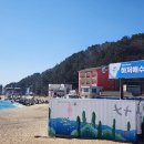 하저해수욕장(모래사장) 이미지