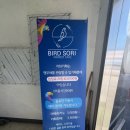 영동카프라자 이미지