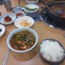 블레스모텔 이미지